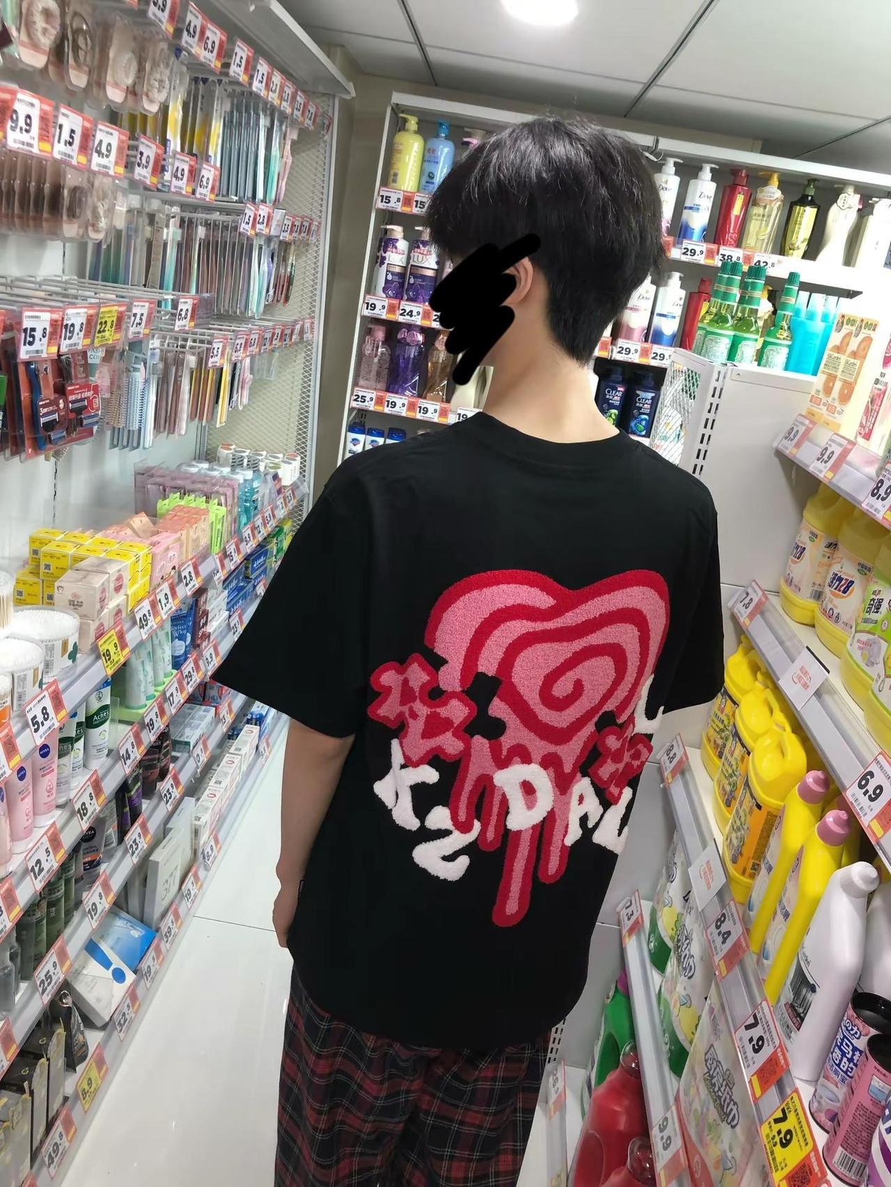 KZDALL爱心拼图短袖