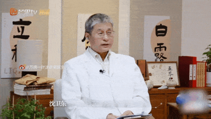 家人们！李晟问出了当代不解之谜李晟这话我憋好久了，问医生的字是不是密码，还好沈卫
