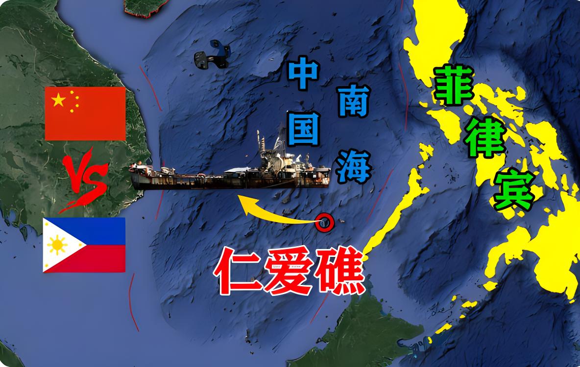 纯属“作死”！非常特殊的日子，菲律宾硬闯仁爱礁。
3月5日，是一个特殊的日子，这