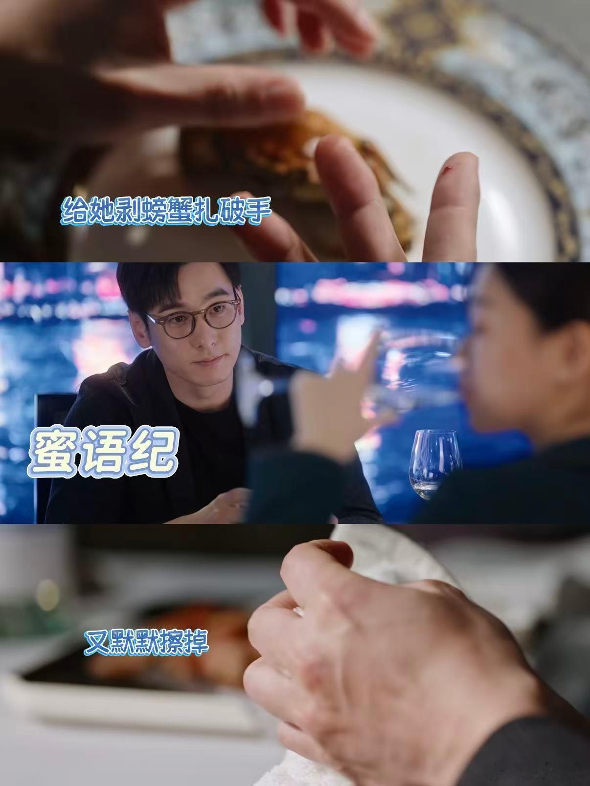 朱珠怎么跟哪个男的都这么搭 正是因为朱珠这个人本身就很优秀，所以无论是哪个男演员