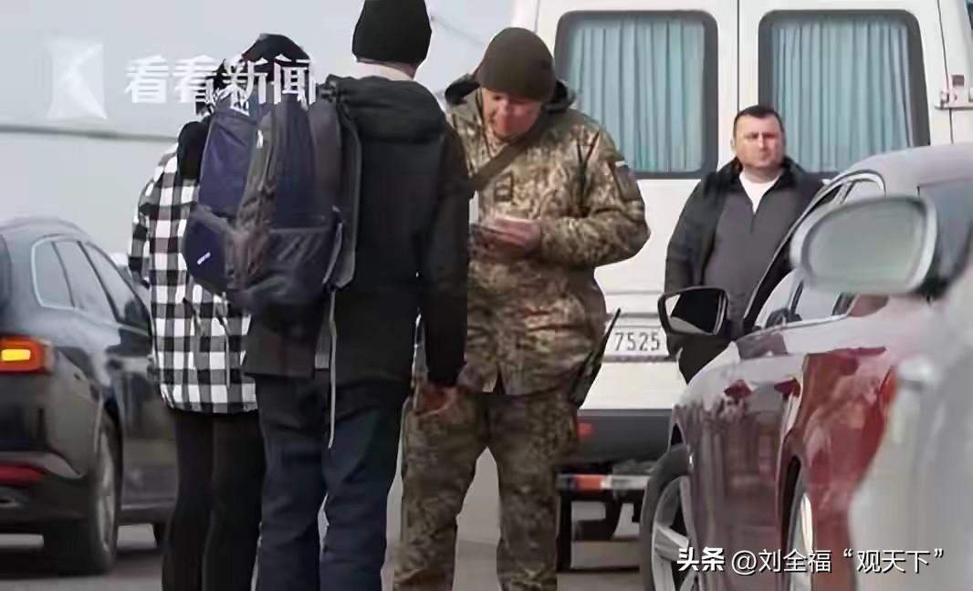 乌克兰征兵困局：民心撕裂与破局之道

2025年9月，乌克兰征兵政策引发的民意危