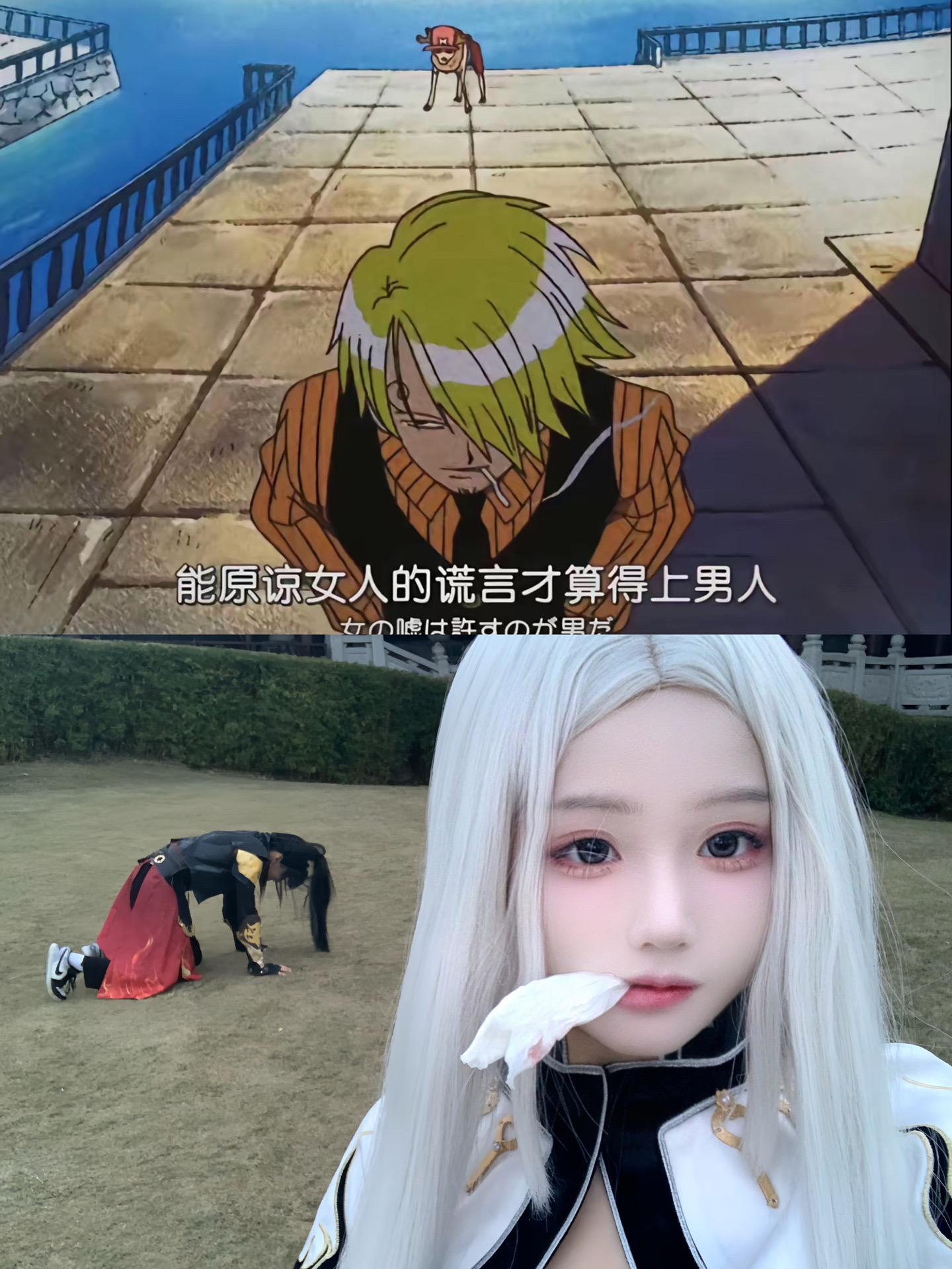 能原谅妹妹的谎言 才算得上一个真正的哥哥
