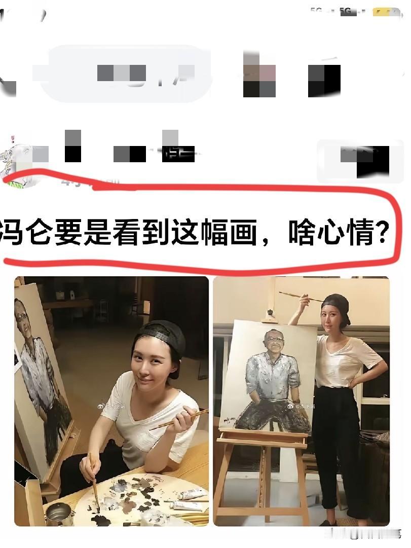 陈年往事了，这老照片认识的人不多了。