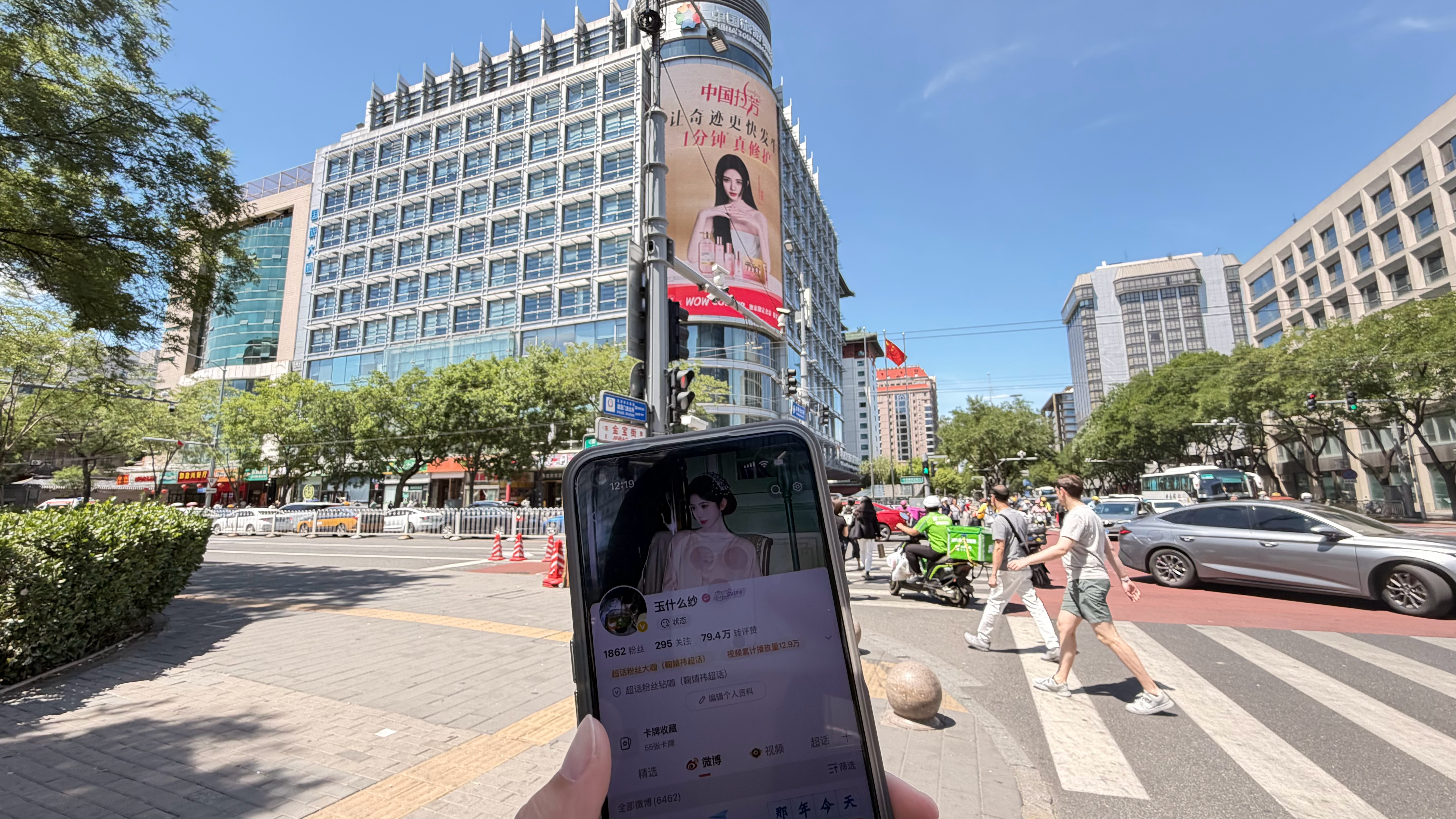 这个地点拍完咯