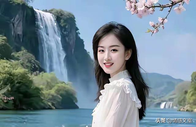 46岁阿姨云南六日游后拒小14岁男友，清醒选择引共鸣
 
春日的云南之旅本是一场