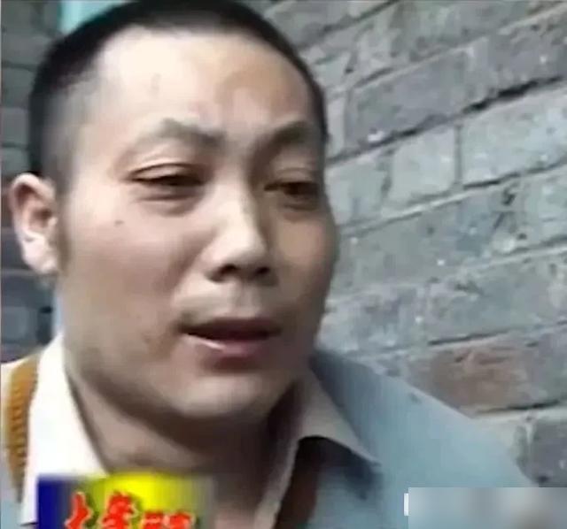 丈夫不能生，妻子借种生，1998年12月26日的早上，在汉源公路的边上，正躺着一