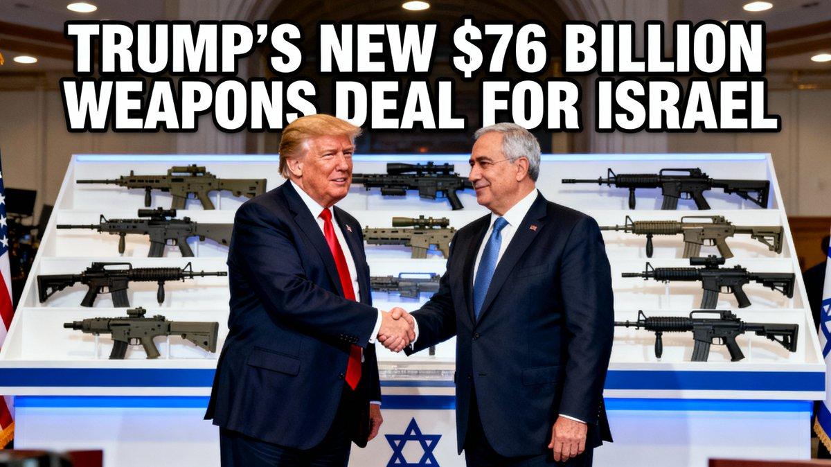 美国数字新闻网站Axios 刚刚披露，以色列正向特朗普政府索要一份为期 20 年