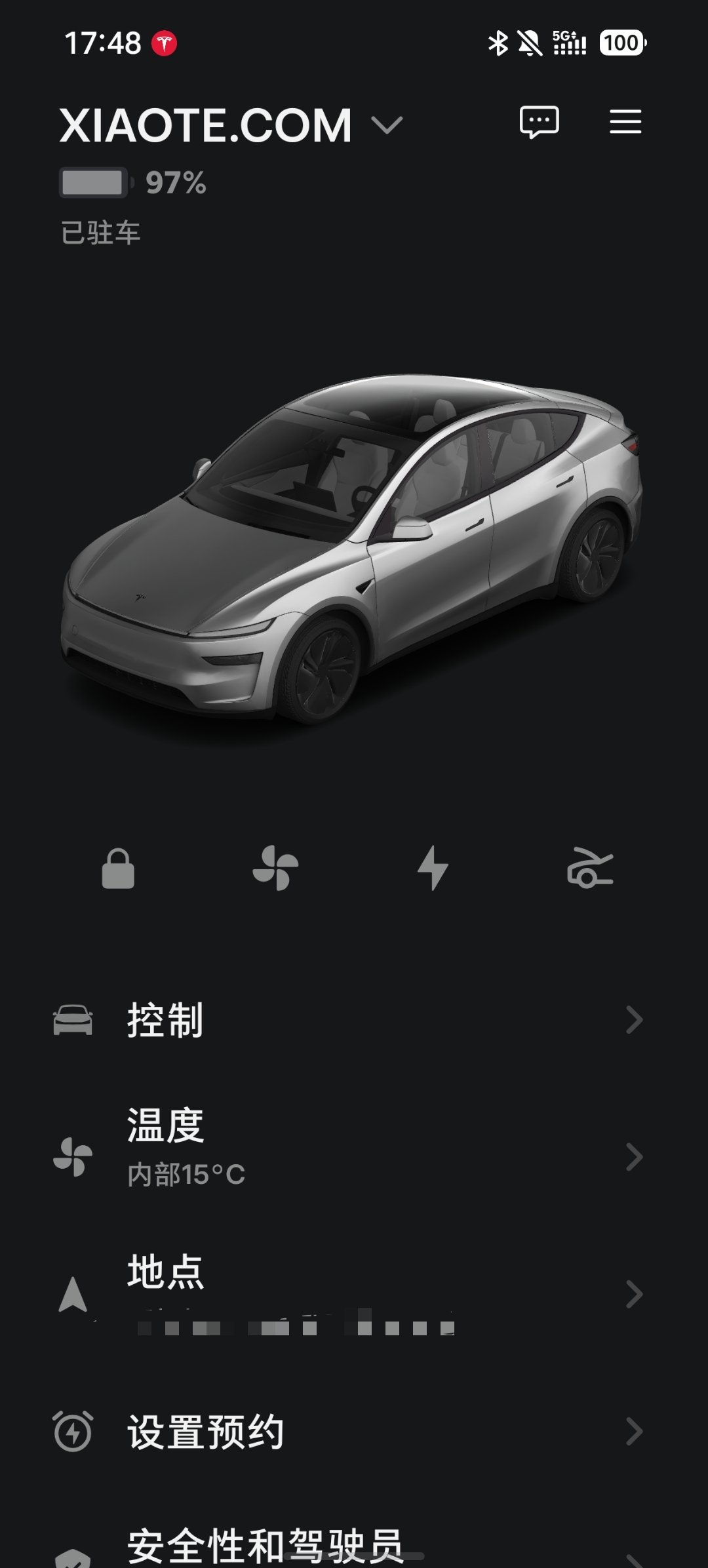 发现豆包在调用特斯拉App的时候会很显得很笨…比如 开空调老跑去“控制” 页面，