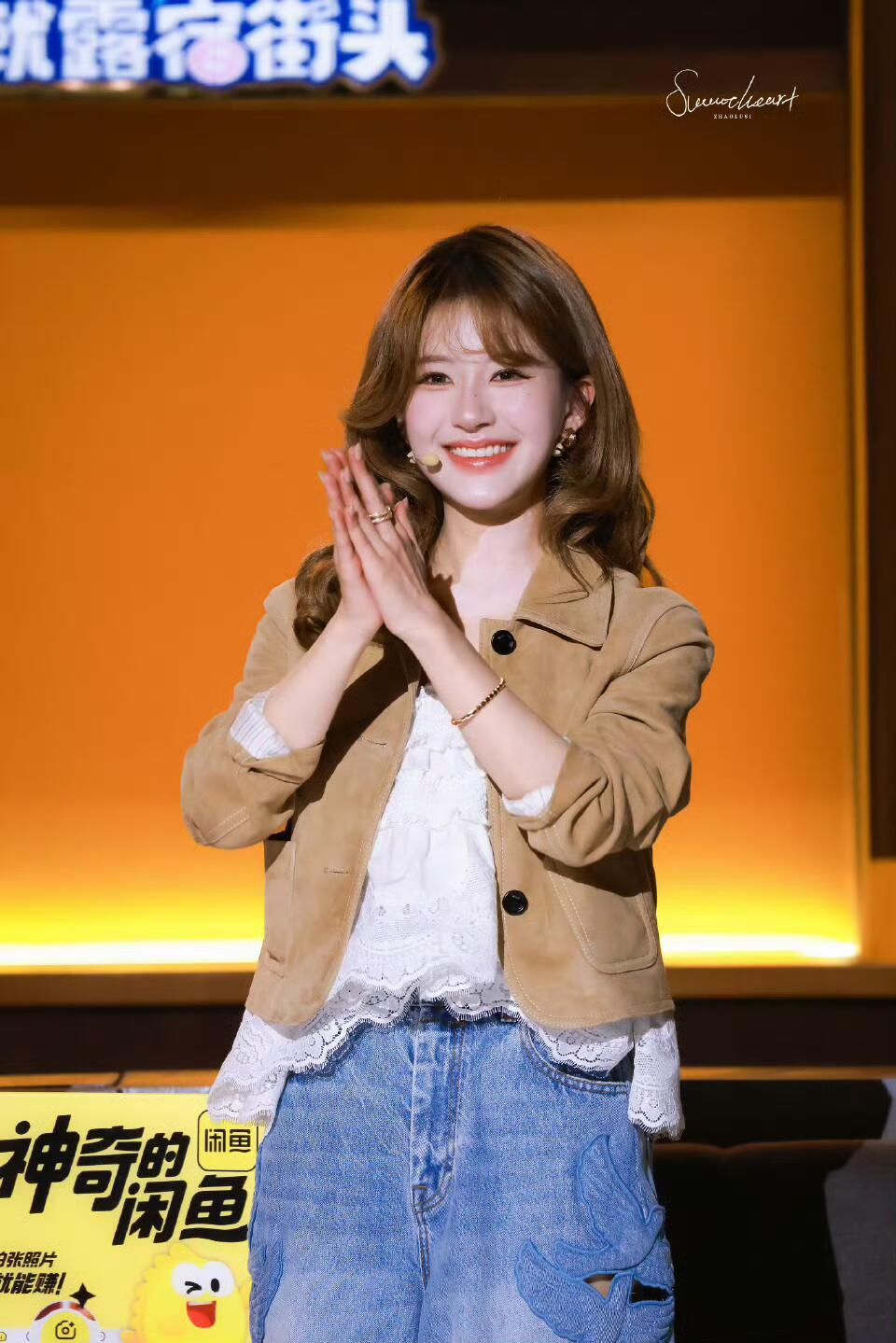 赵露思新综艺照片 