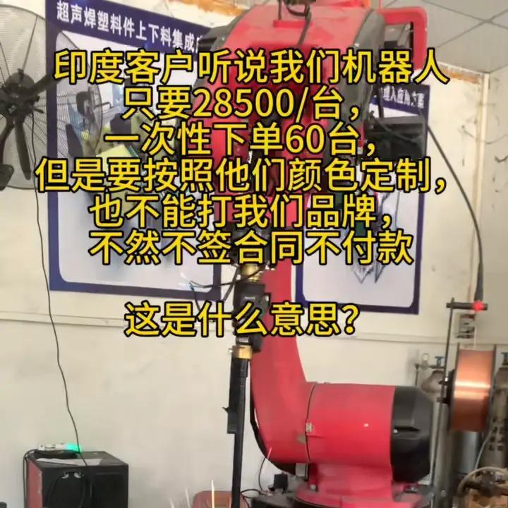 司马三之心，路人皆知。 ​​​
