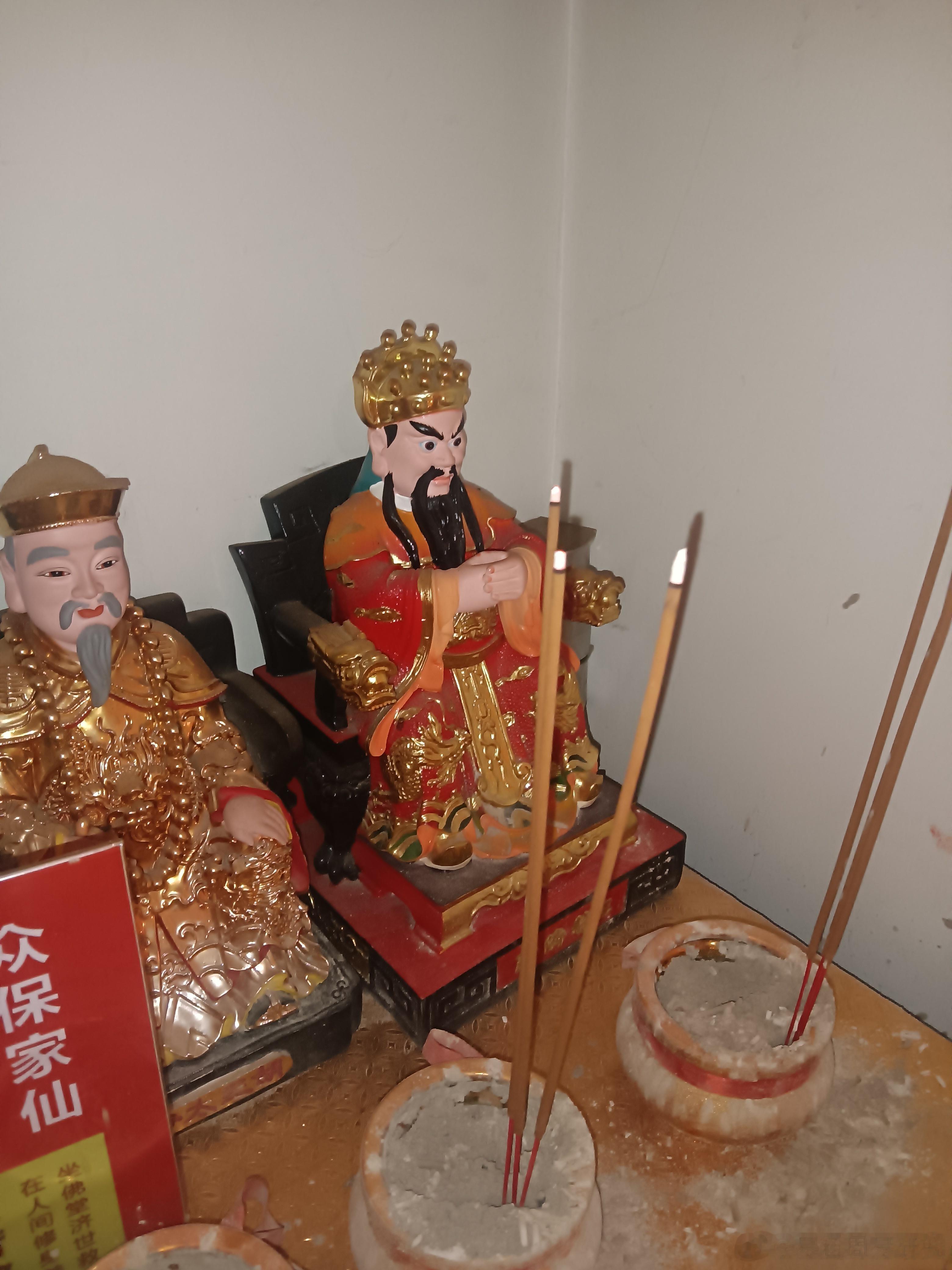 仙师们，每天都很忙碌。神明是真实存在的。还是得努力 提升修为。修行行善日行一善