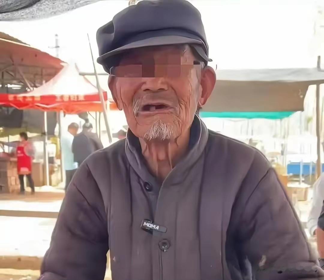 山东一个老人，病到干不动活了，浑身上下凑不出几个钱，唯一的念想，就是去投奔自己养