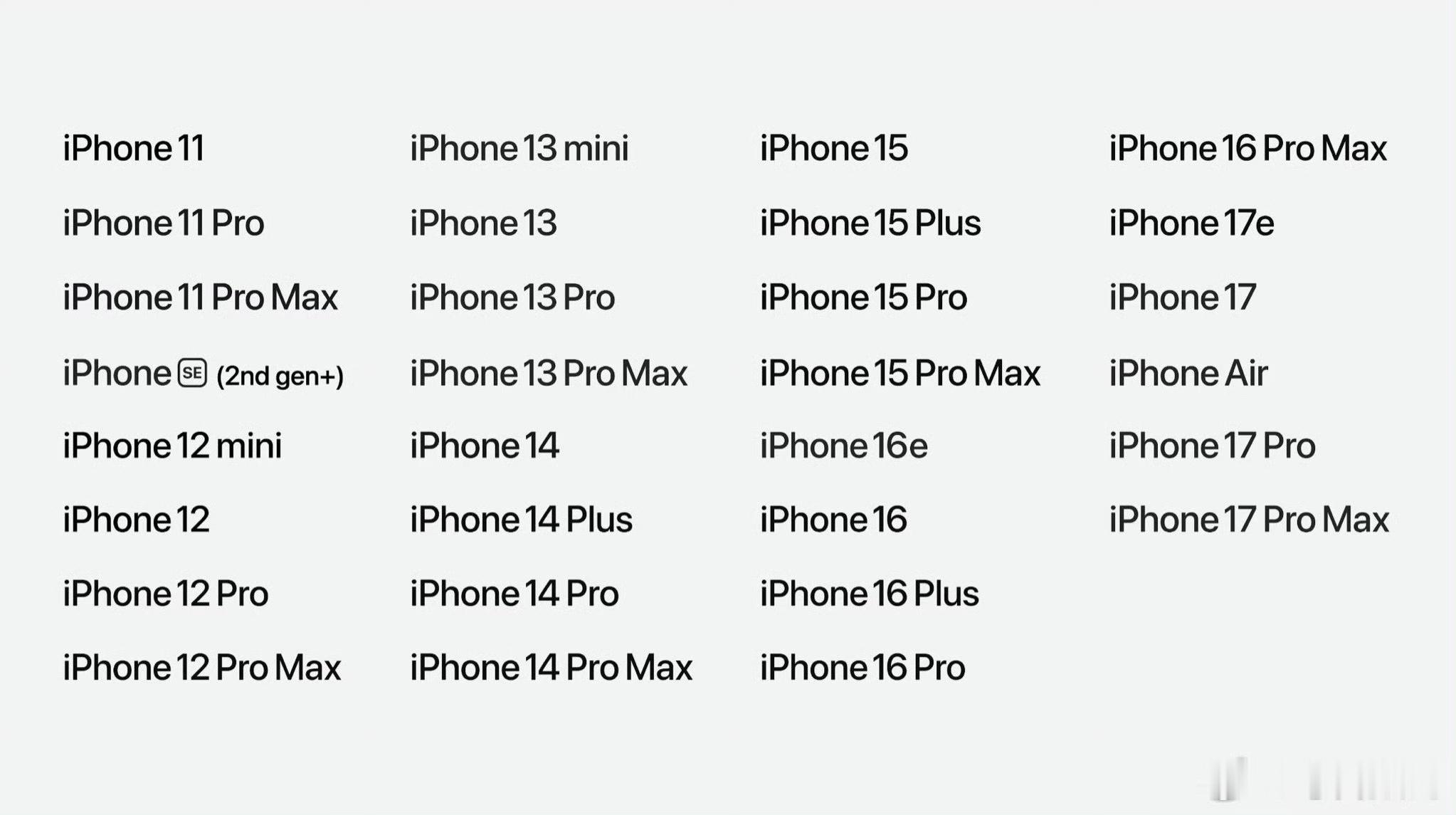 iOS27正式版前瞻明天正式版iOS27推送，由于还是用不了Apple Inte