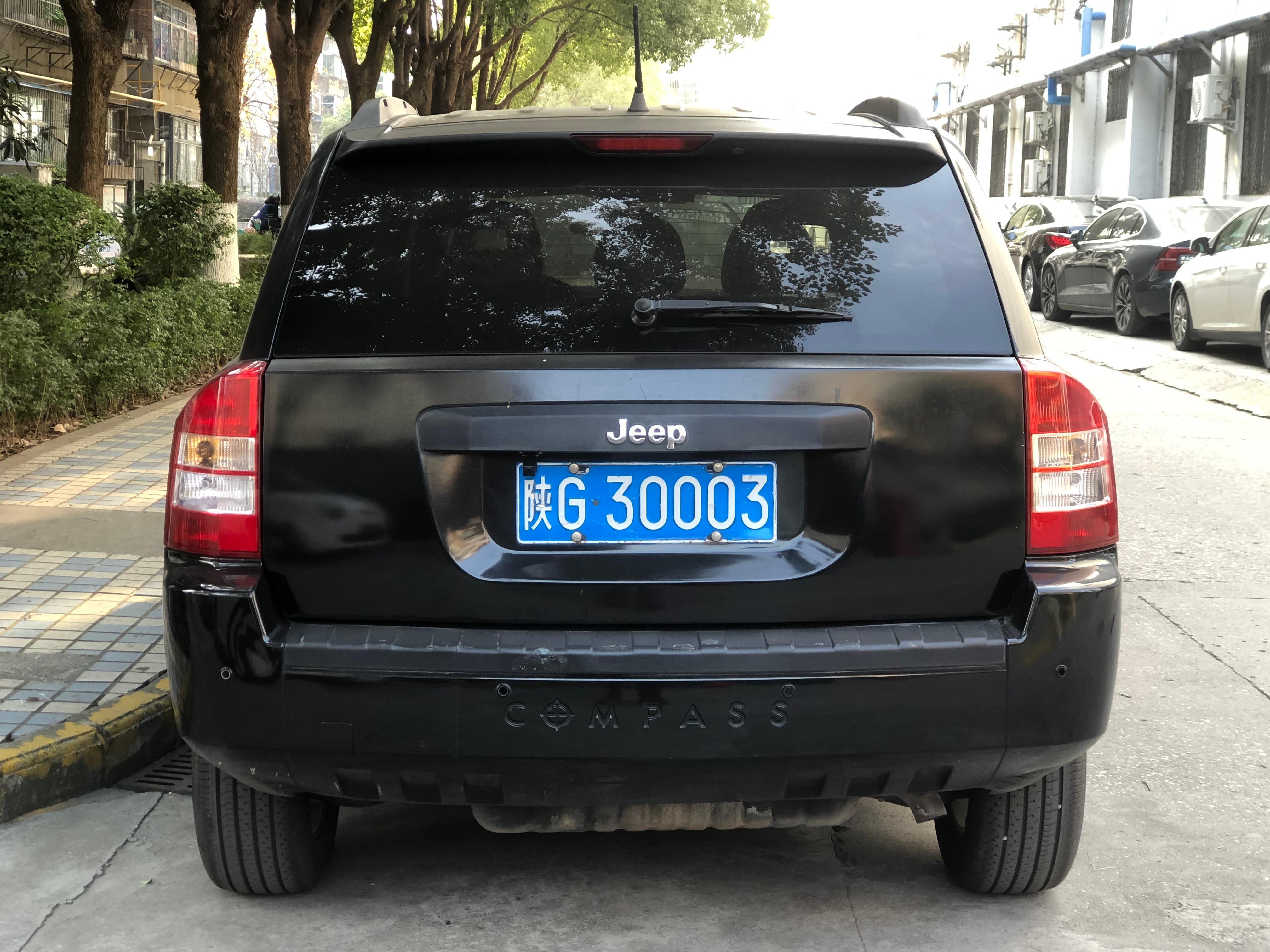 陕G30003Jeep  指南者 