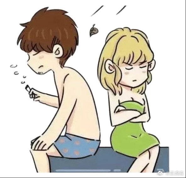为什么最后没有夫妻之实？（王虎应写）       这是徒弟提供给我的一个案例。某
