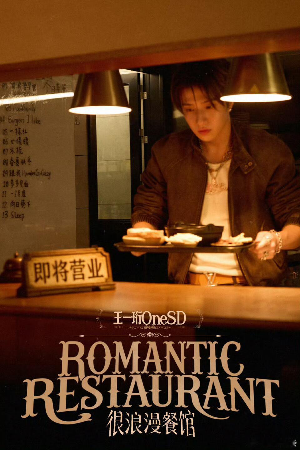 十个勤天 这个王一珩说我们是猪不过确实有点钱全炫肚子里了十个勤天  |  种地吧