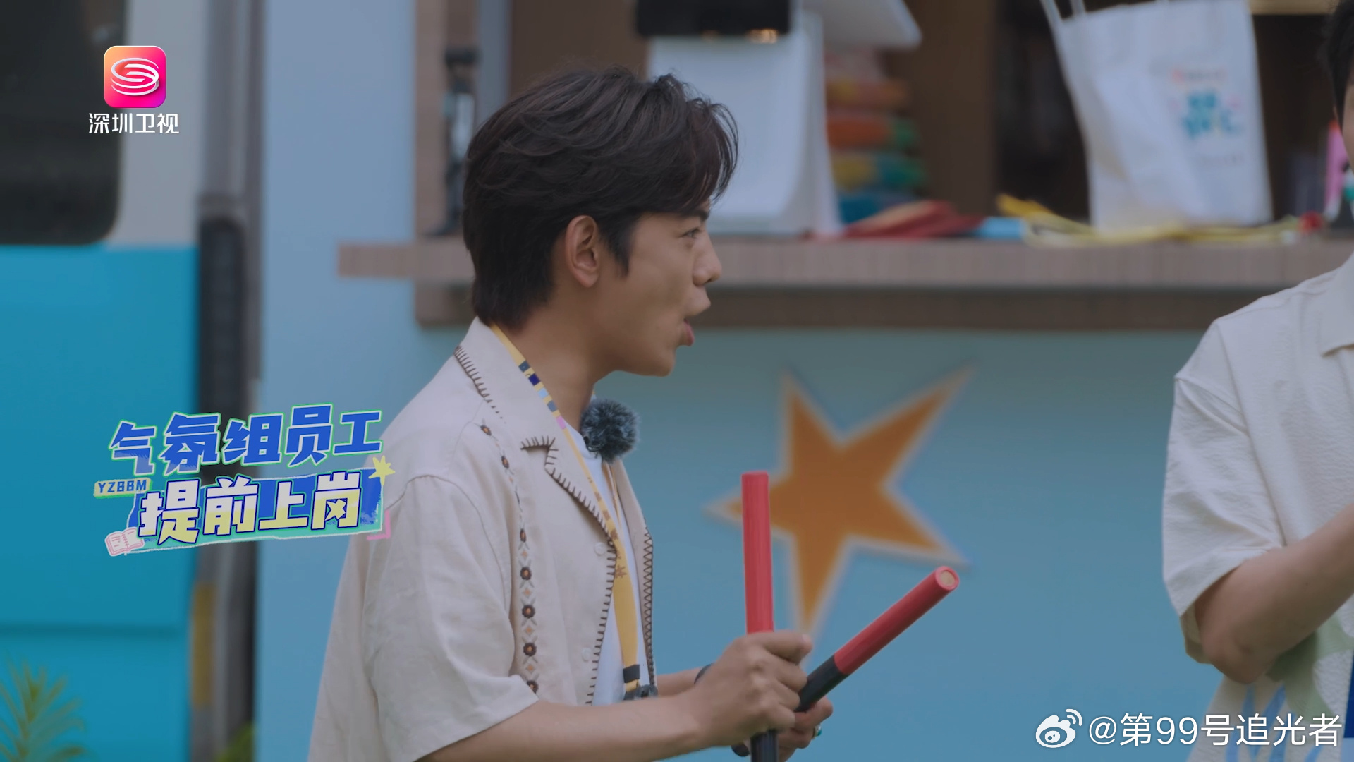 丁真学的潮汕话派上用场了 笑不活了！丁真这句“生意兴隆”发音太标准了，先导片还在