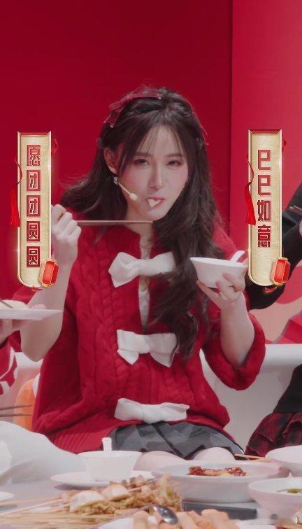 王者新春愿团聚  王者新春盼团聚，主播小春晚，欢乐笑声多。同庆共度佳节时，喜气洋
