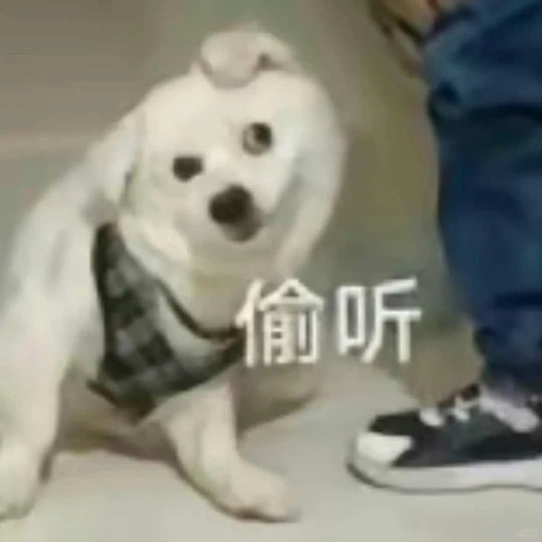 发生什么事了快点告诉我吧 