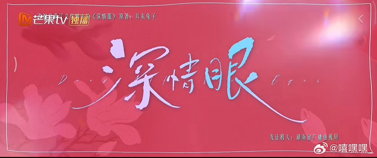 上天入地再也找不到粉籍跟我这么像的人了