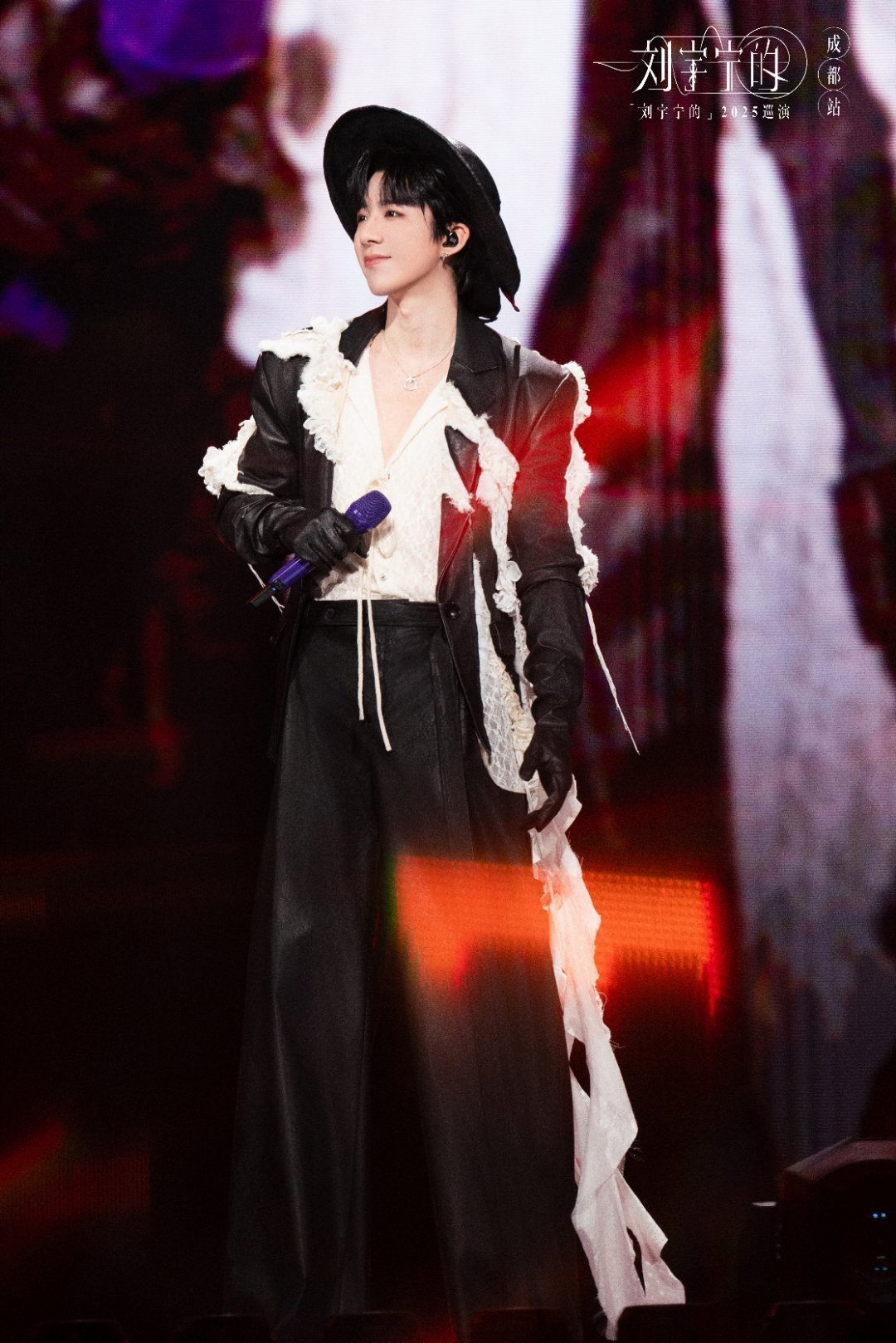 刘宇宁刘宇宁腊八给大家拜个早早早年刘宇宁腊八直播名场面频出！十八般才艺信手拈来，