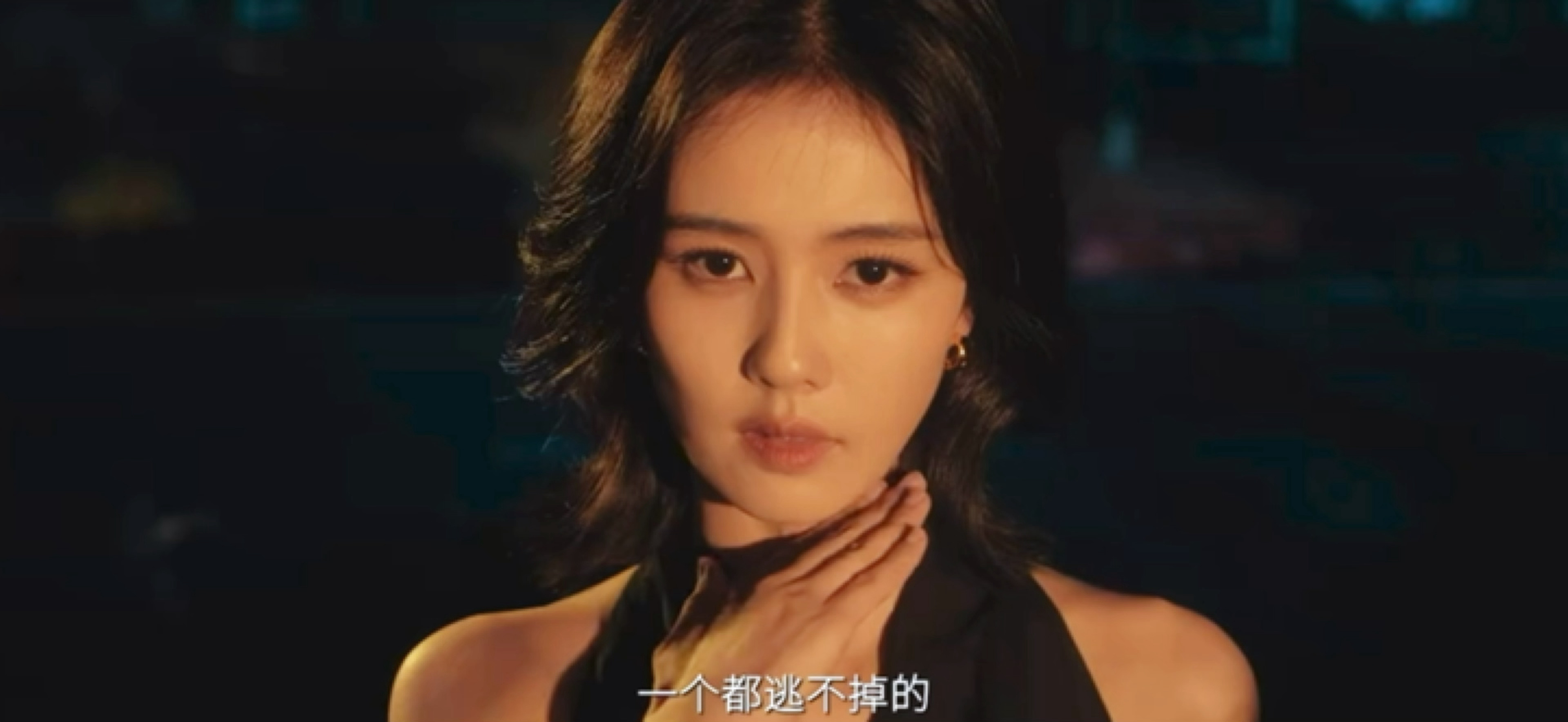 王晕呐这个疯批病娇味太带感了🙊🙊“一个都逃不掉的”“赎罪吧”白鹿怼脸放狠话镜