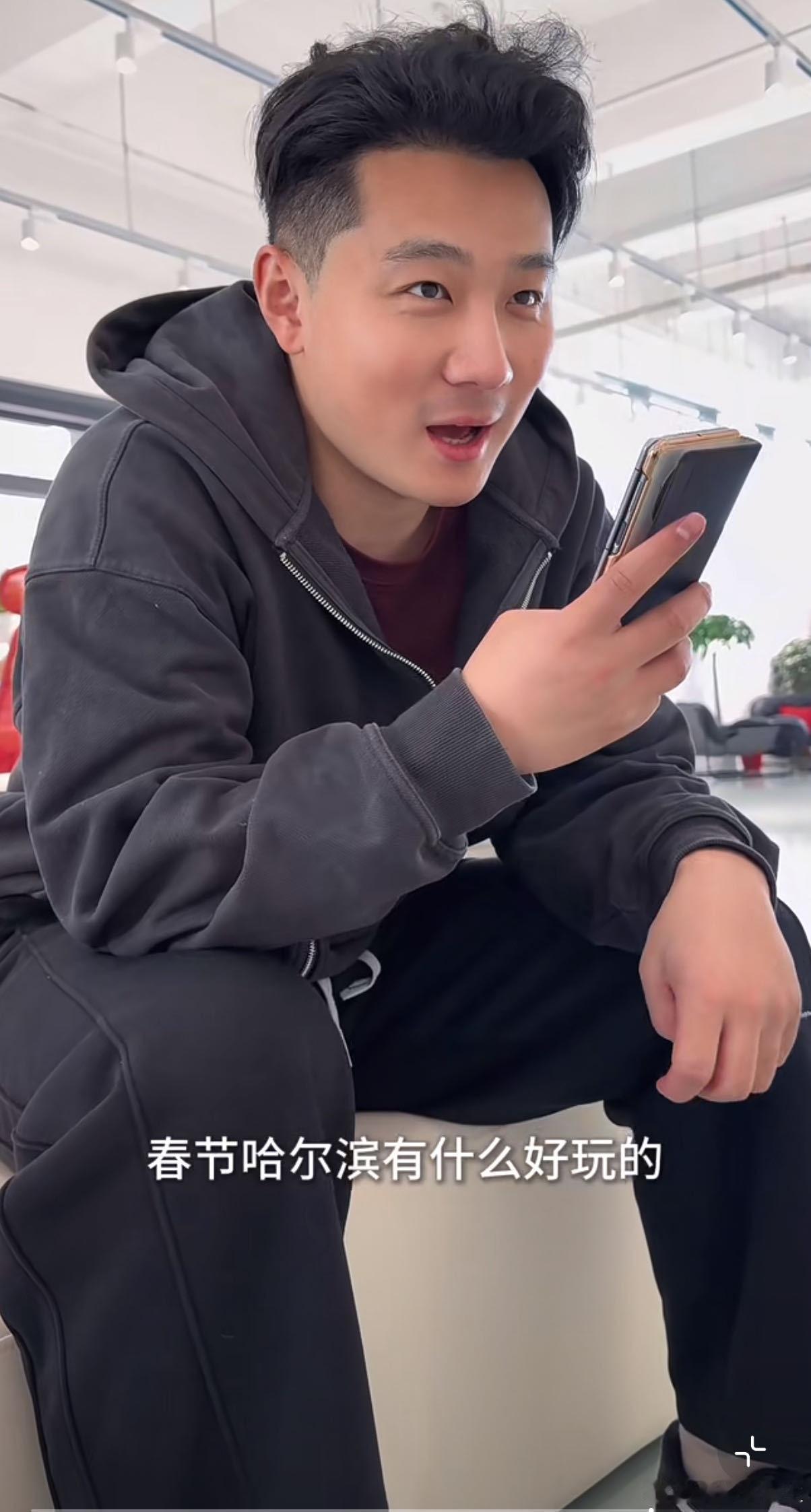 朋友说的马上到是多久到 小🍠语音问也太好用了吧，奥运冠军们都人手一个，任子威直