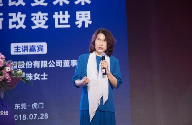 百年难出一个董明珠！10年前，董明珠表示，我们现在用着大量的德国进口设备，而且现