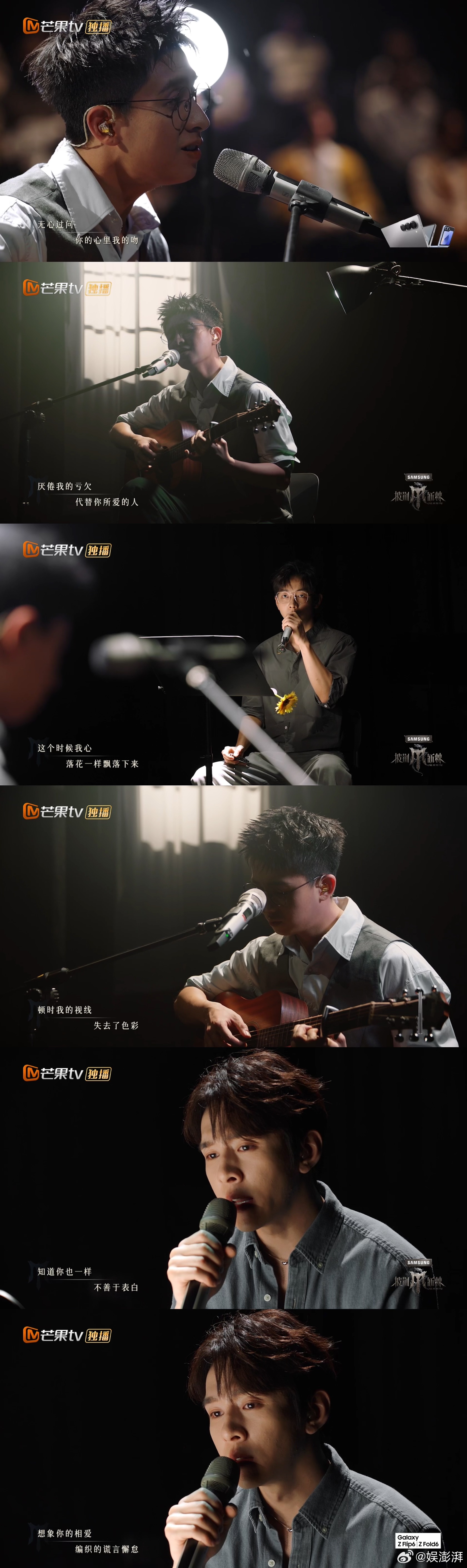 #泪桥是谁的续集# 这应该就是音乐剧一般的氛围吧，不得不说如果在现场观看泪桥的这