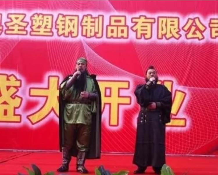 陆树铭与李靖飞生前参加活动时的留影