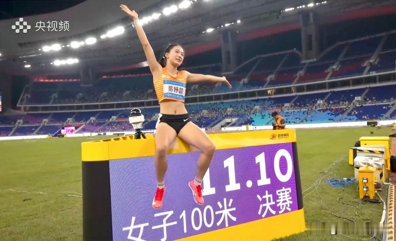 全运会男女百米飞人大战出炉:
女子陈妤颉，11秒10夺冠。
男子李泽洋，10秒1