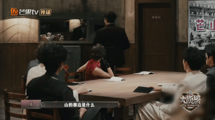 王安宇绝对好人王大娃 王安宇绝对好人王大娃上线，谁懂这个老王哥真的很喜欢狼人杀啊