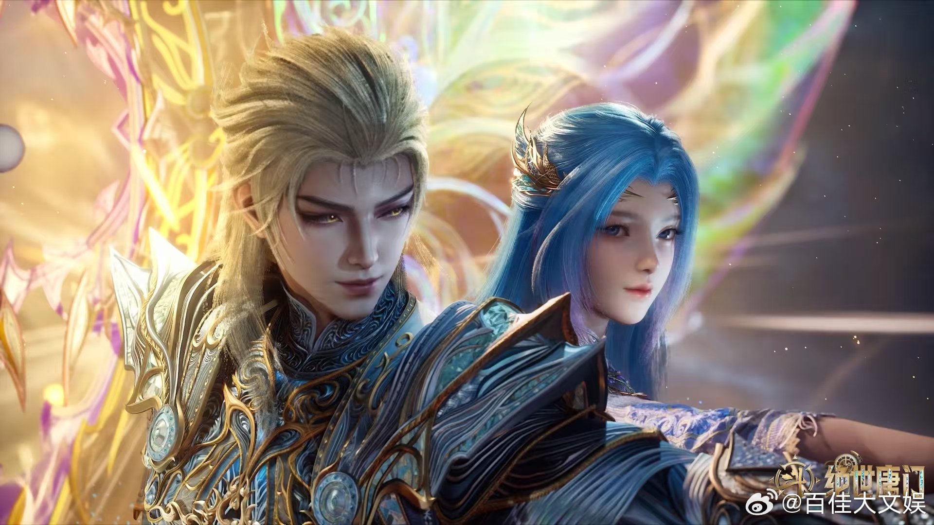 斗罗2霍雨浩唐舞桐宿命重逢 斗罗2二次海神缘看爽了 家人们，斗罗2二次海神缘必须