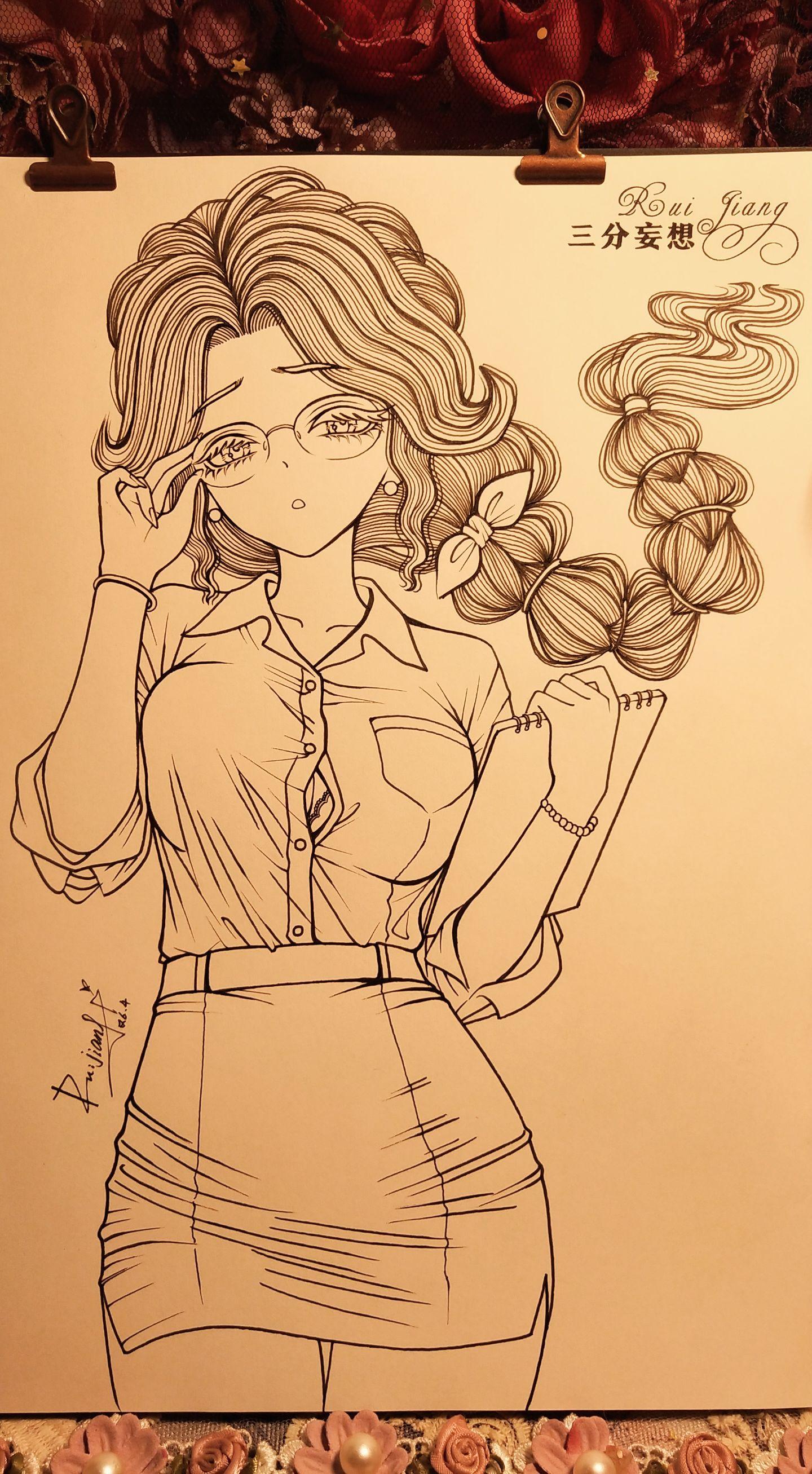 渔秘书。渔女