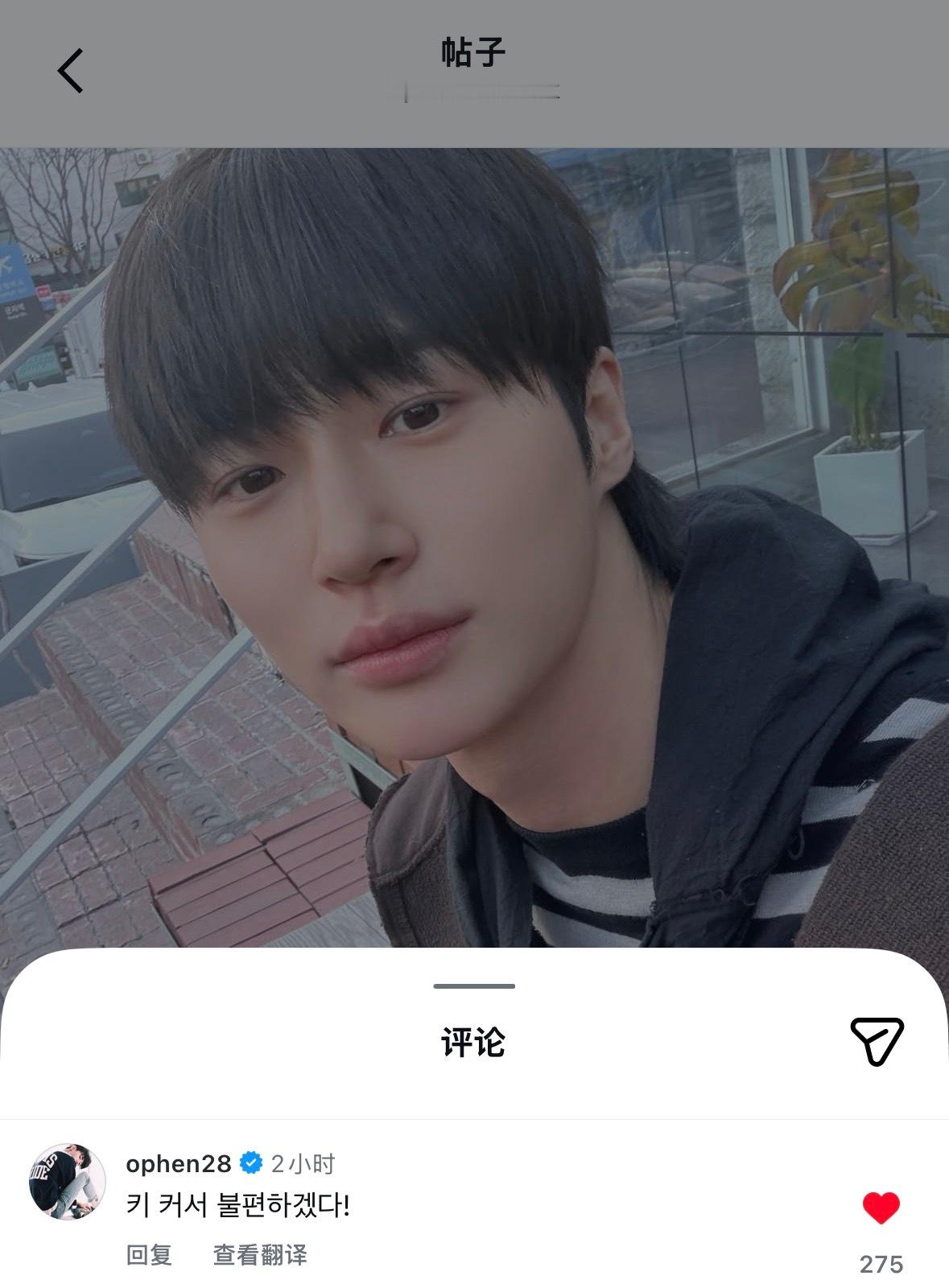 边佑锡 🩵 向全世界安利边佑锡鱼仔评论边哥帖子：🐟：长这么高，应该挺不方便的