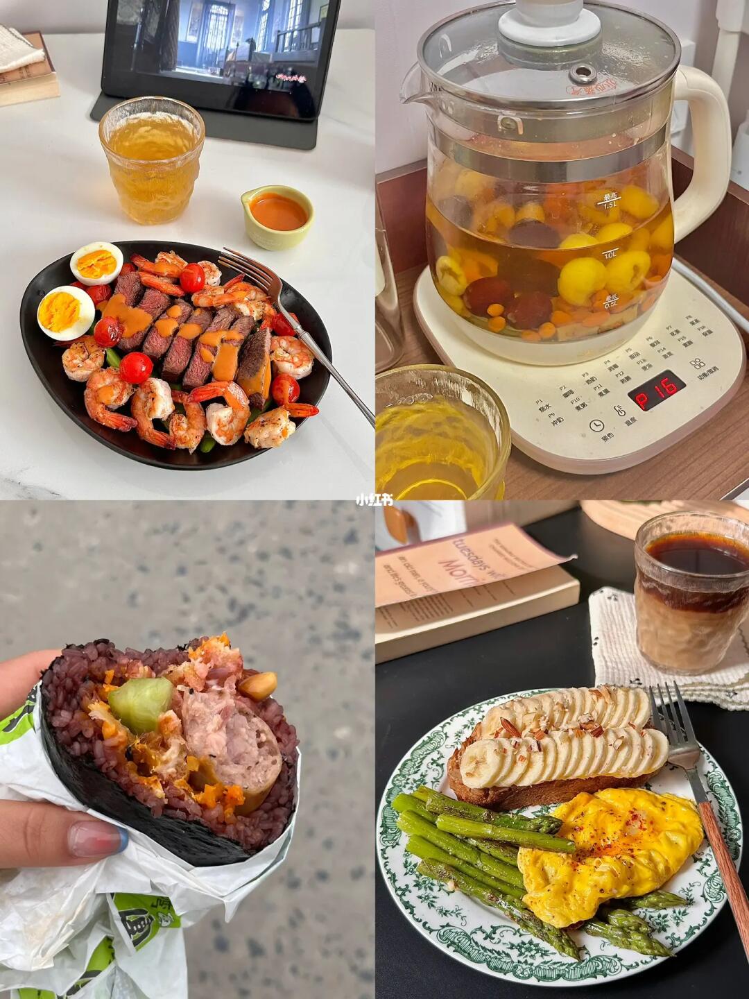 150/45kg 减肥少吃真的能瘦