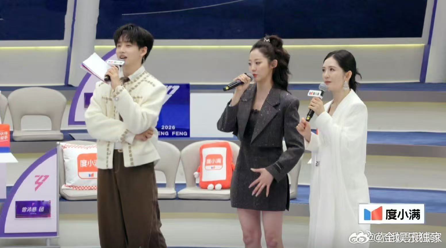 浪姐录播 无字幕乘风2026谁还在纠结字幕！有字幕轻松舒适，没字幕身临其境，两种