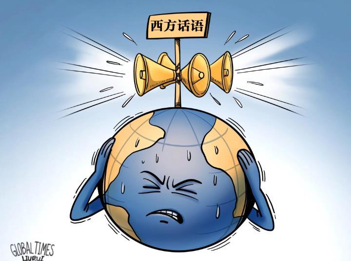 为什么缺少国际话语权？

有网友指出，中国好歹是人口第一大国（可能已经被印度超越