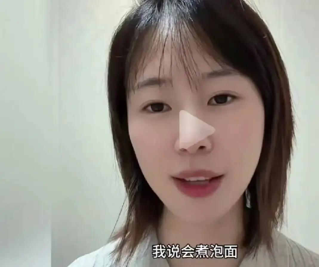 相亲桌上，男方一句“你会做饭吗”，女方一句“只会煮泡面”，便让缘分戛然而止。女生