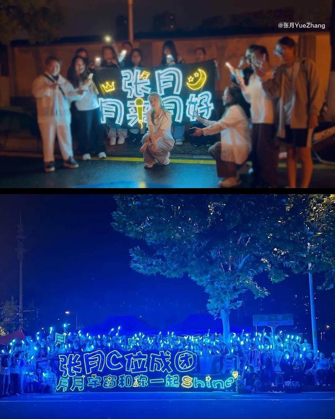 张月的中女时代很闪耀属于张月的中女时代正式开始🥹以后也会月来月好不止如此 会月