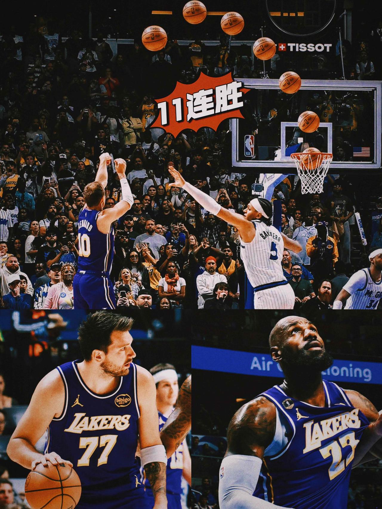 肯纳德三分绝杀！湖人9连胜目标直指总冠军！
在今天湖人客场挑战魔术的第四节比赛最