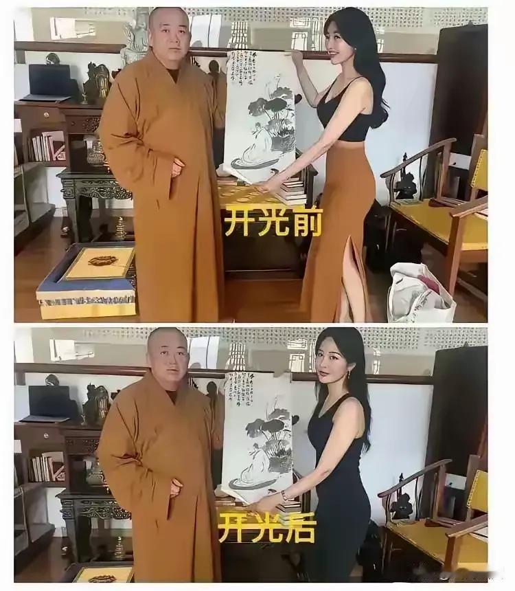 这有啥区别吗？
