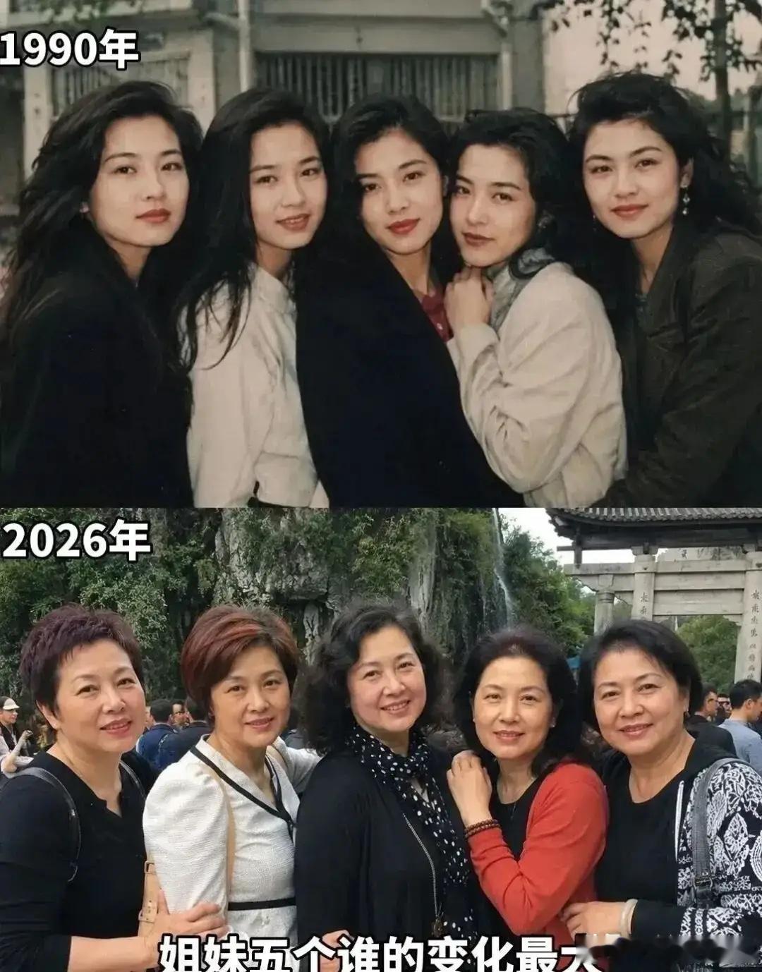 实话实说，年轻时候右二最漂亮，现在也是她最漂亮！ ​​​