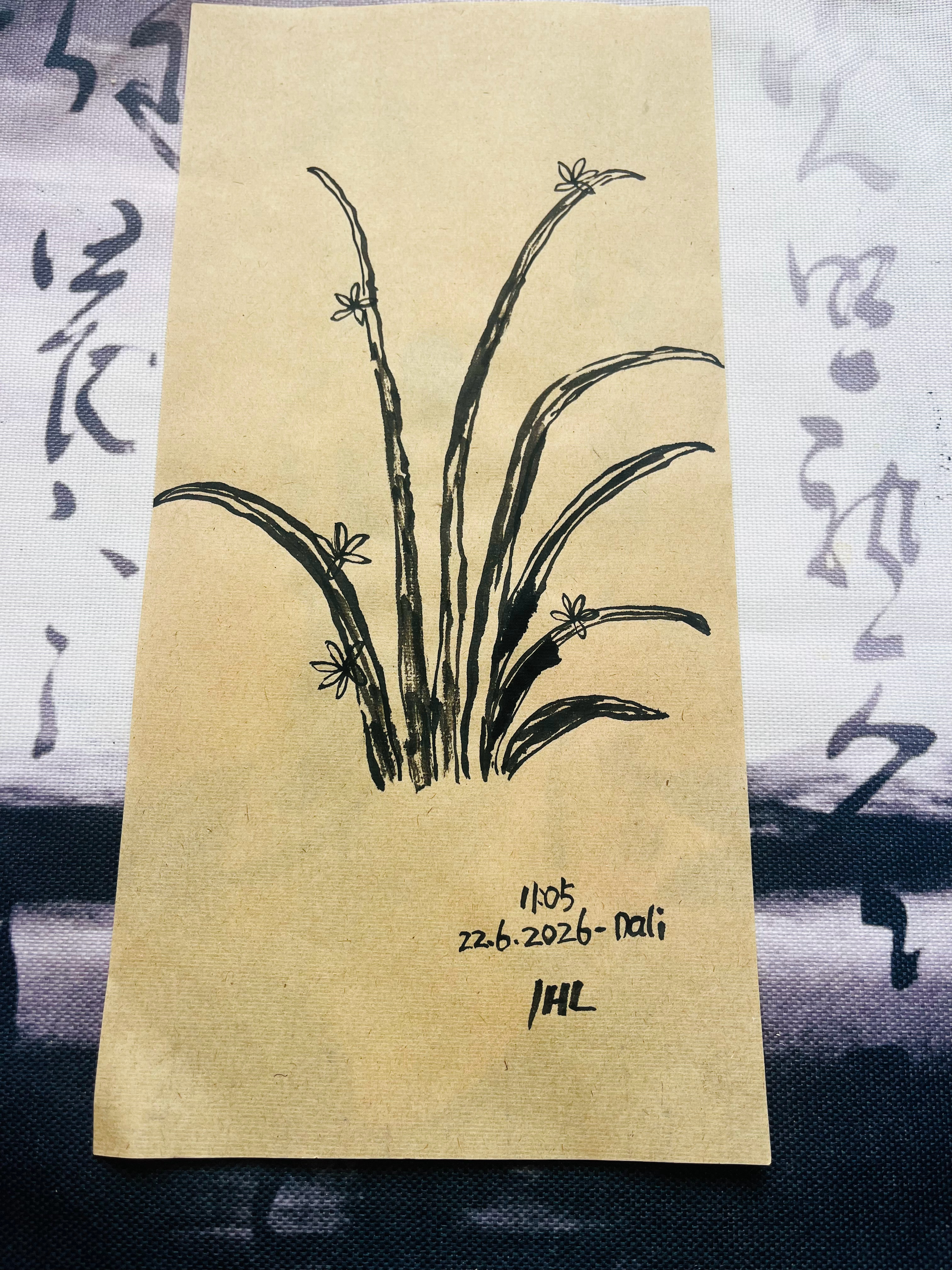 落笔无法悔。 