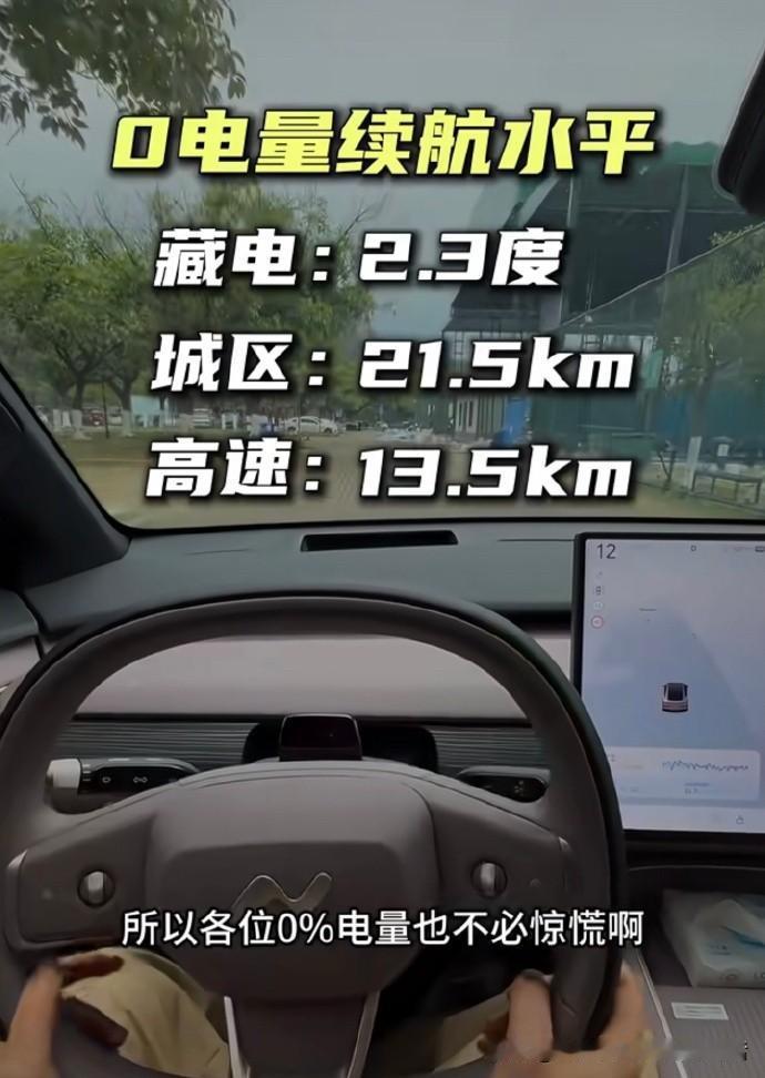 法拉利Luce的诞生，并非只是为了推出一款纯电动车型，更像是提出一个问题：当汽车