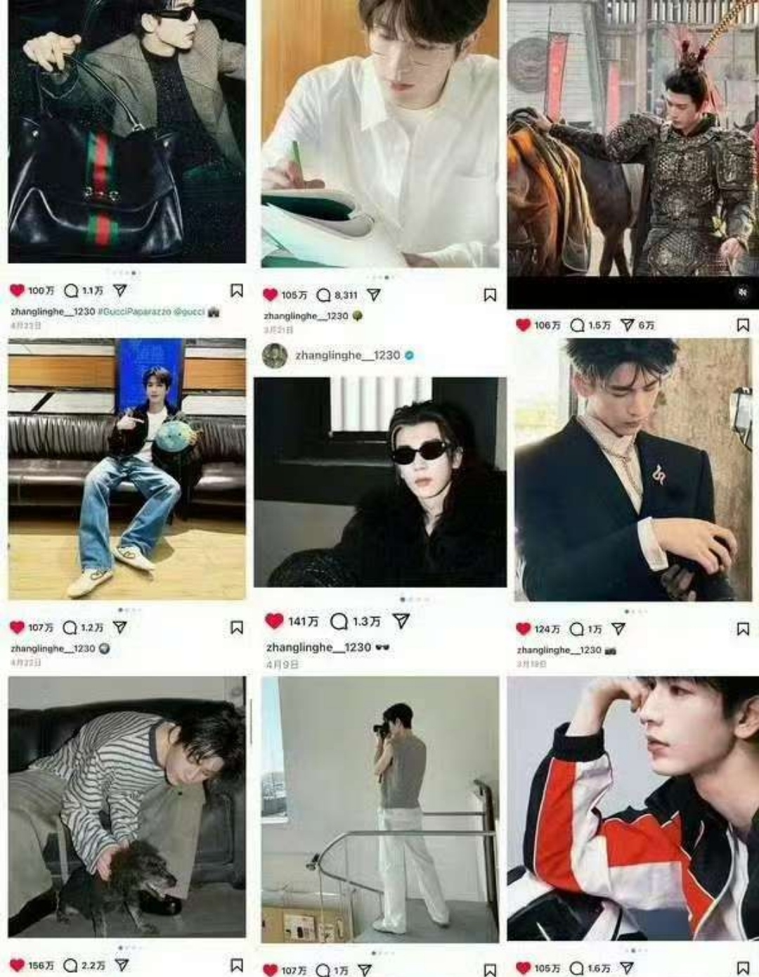 张凌赫2个月18条ins百万赞张凌赫2个月达成ins18条百万赞张凌赫2个月发出