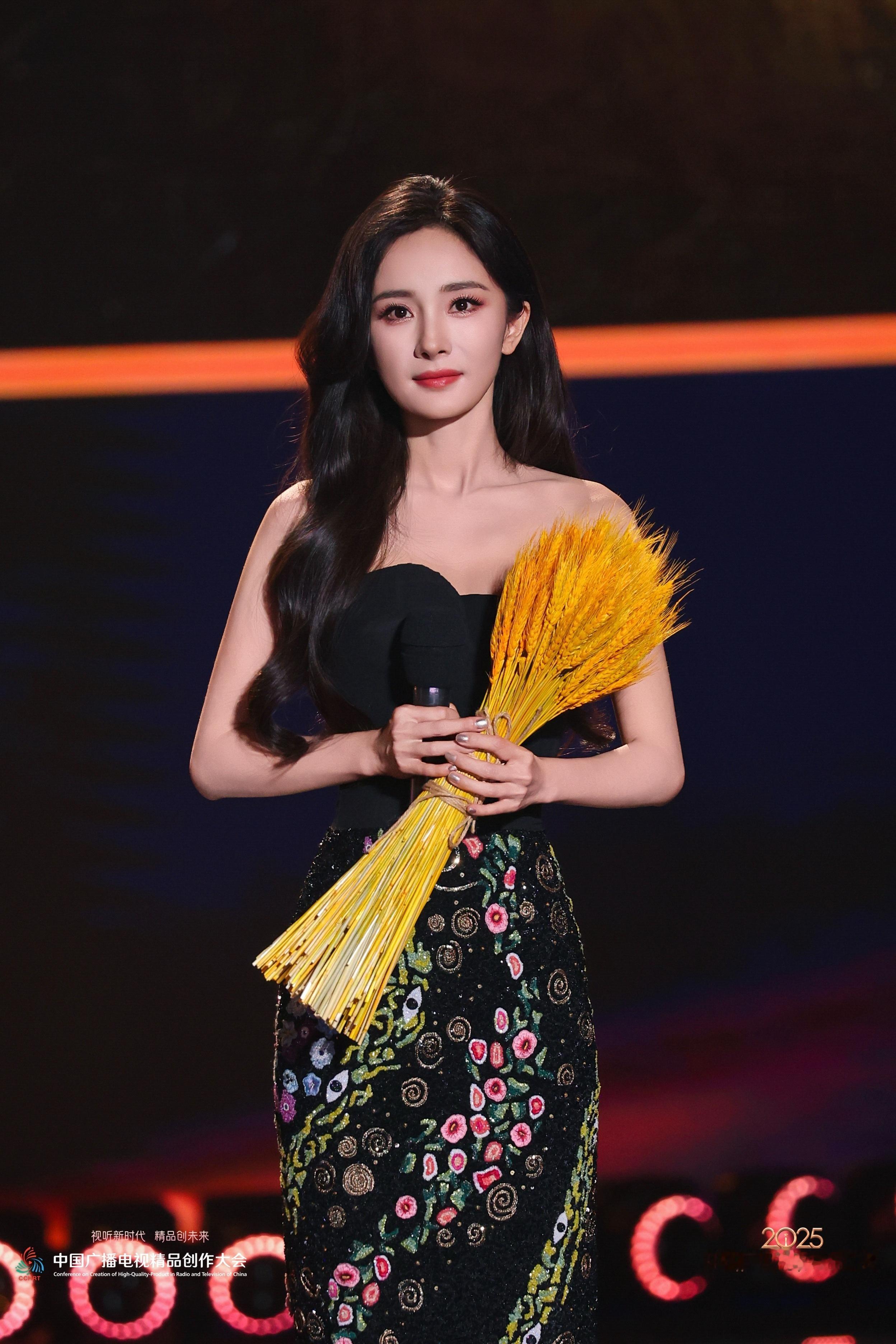 女人中的女人 极品中的极品