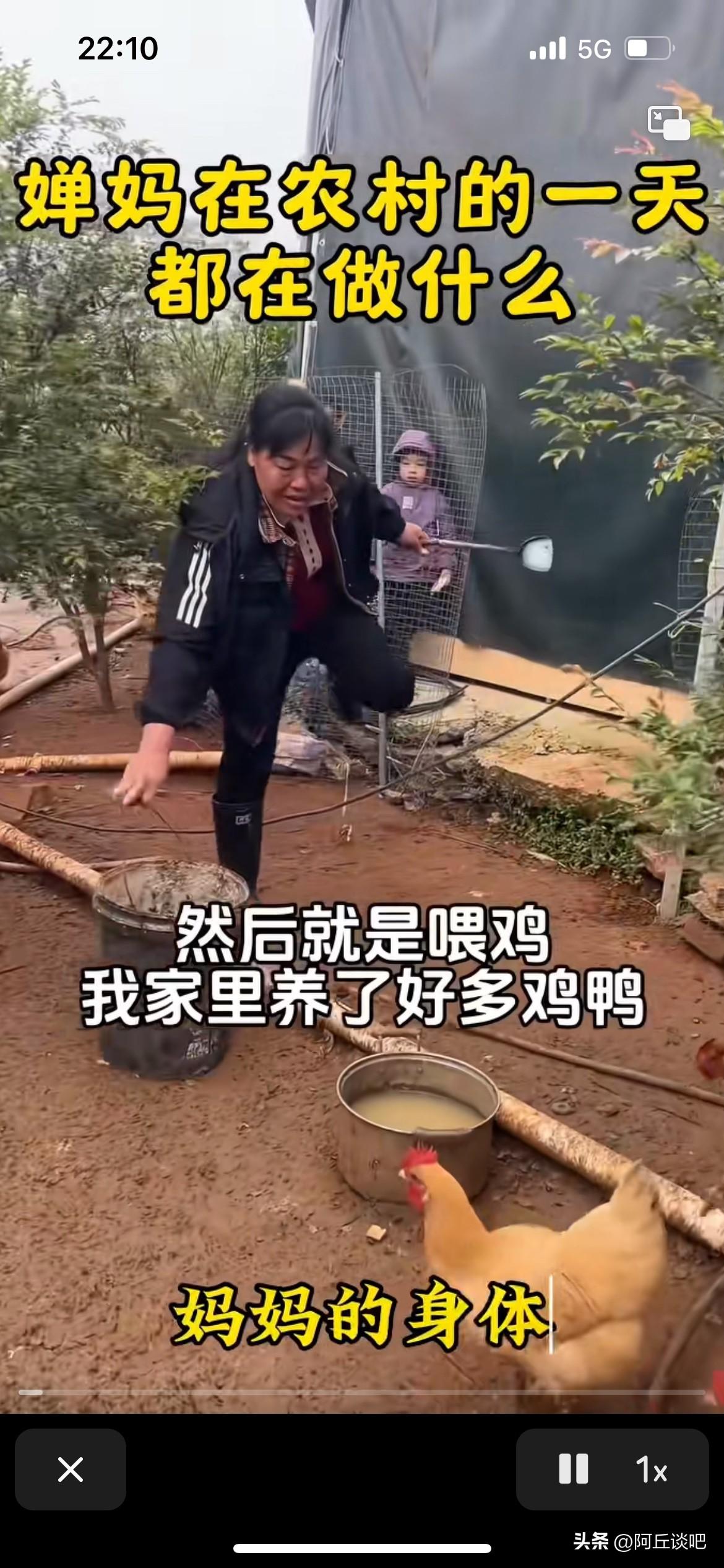 全红婵妈妈有一点是不好的，身体不好还常年穿着拖鞋，这可是对身体伤害最大的问题，常