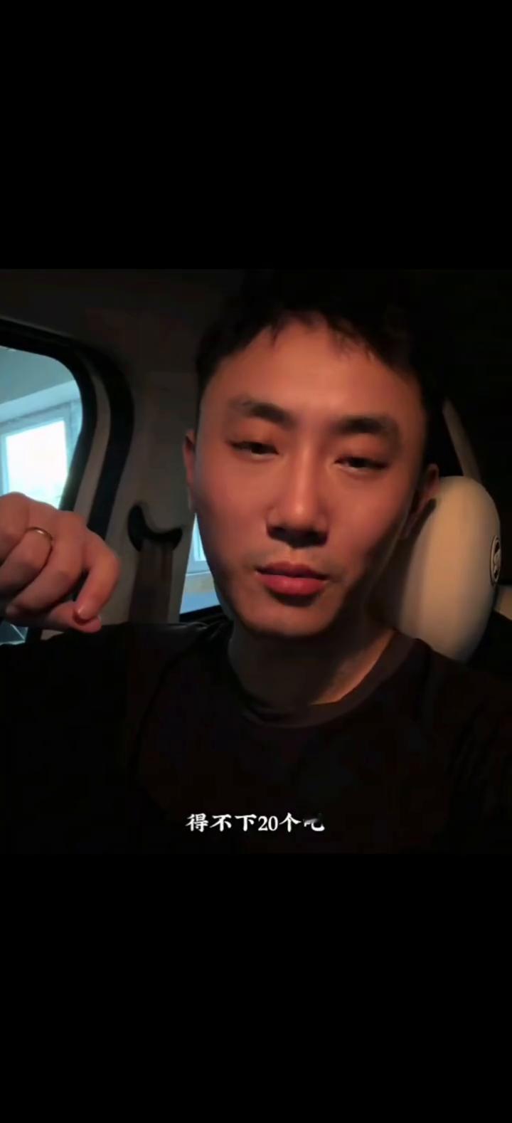 为什么这次樊振东输球后又有那么多的人出来抹黑他？各种牛鬼蛇神都出来了。大家还记得