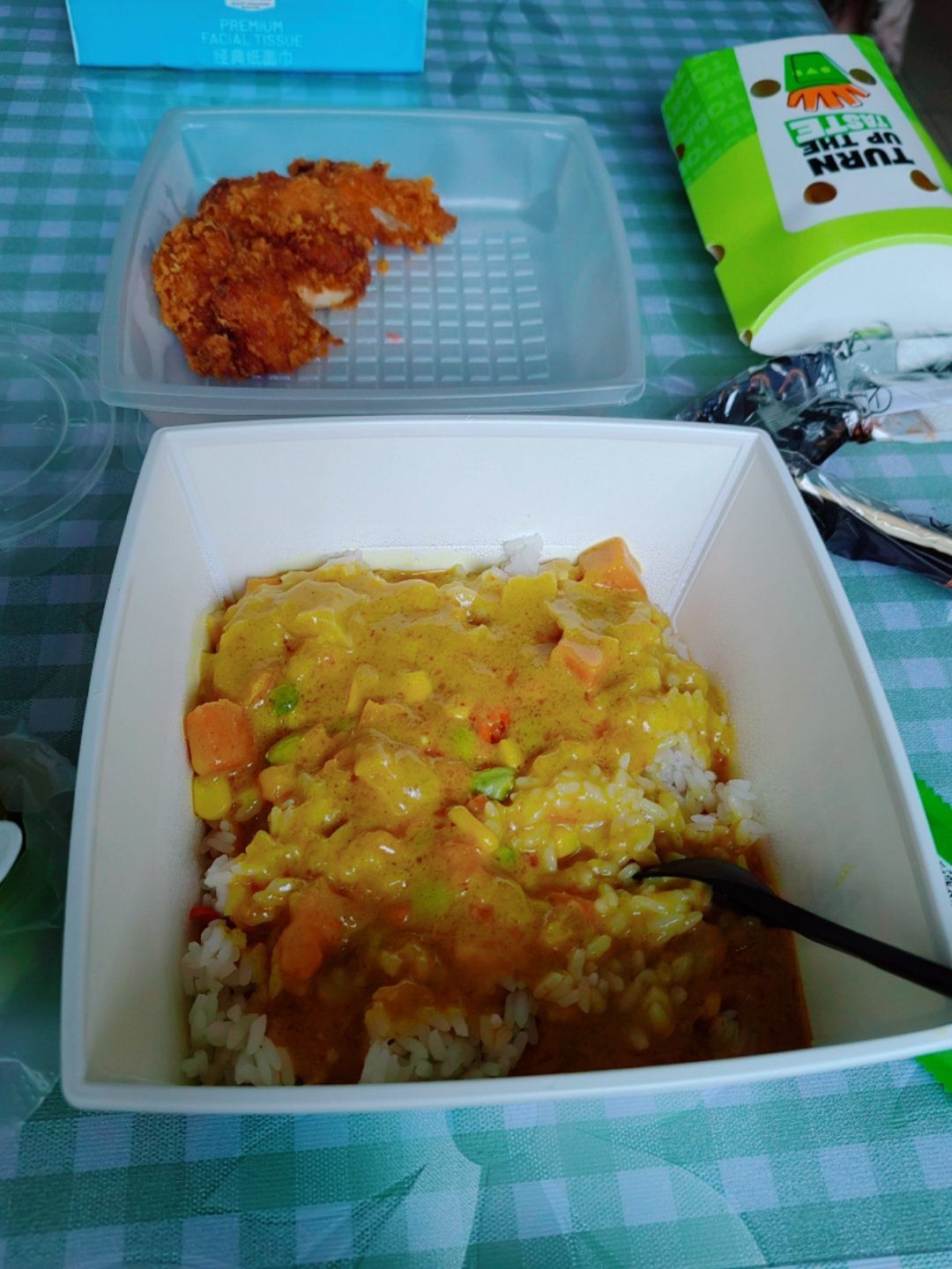 晚上🌃点个德克士咖喱鸡排饭